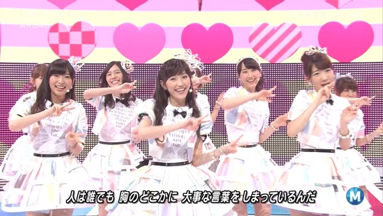 Mステ0829_44