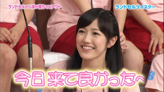 AKBINGO1022_75