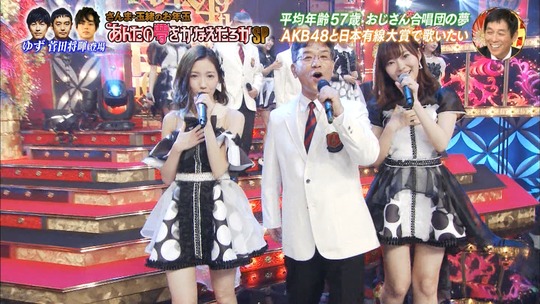 あんたの夢をかなえたろか_渡辺麻友28