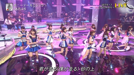 音楽の日_渡辺麻友14