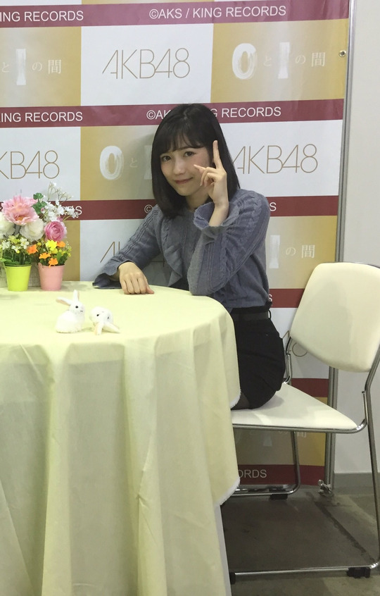 まゆゆ写メ会63