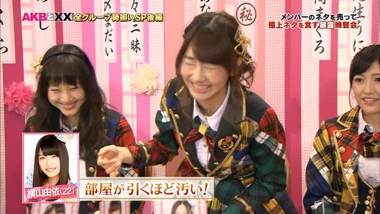 AKBと××_34