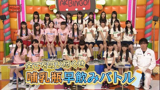 AKBINGO!1029_15