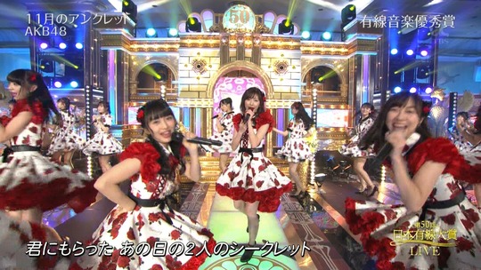 有線大賞_渡辺麻友16