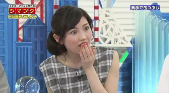 jima1