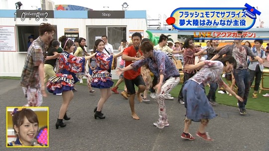 お台場夢大陸_まゆゆ35