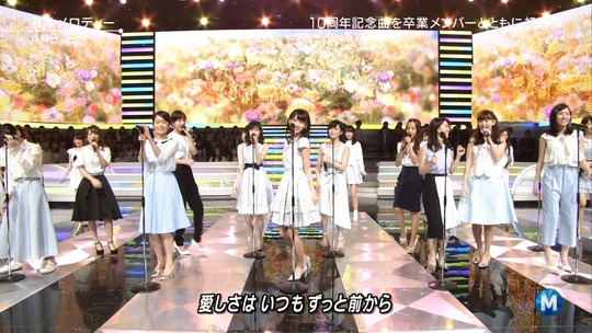 ミュージックステーション_渡辺麻友10