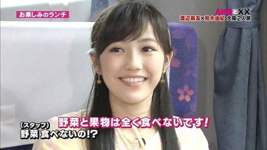 まゆゆきりん大阪二人旅85