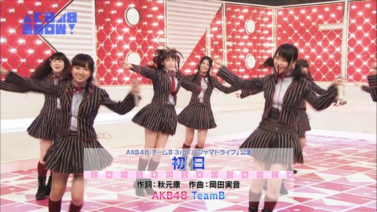 AKBSHOW初日17