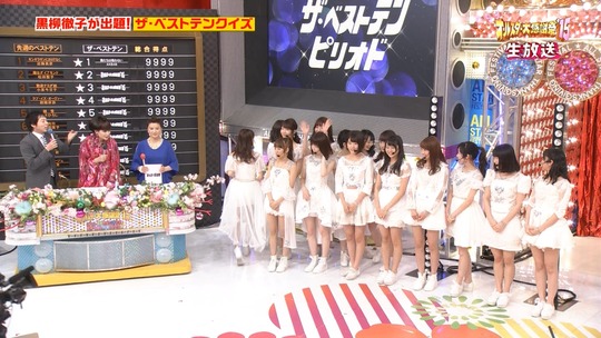 オールスター感謝祭_渡辺麻友3