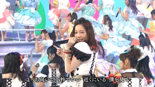 紅白歌合戦心のプラカード_2249230580a