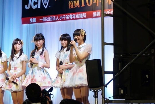 小千谷市祈念式典6