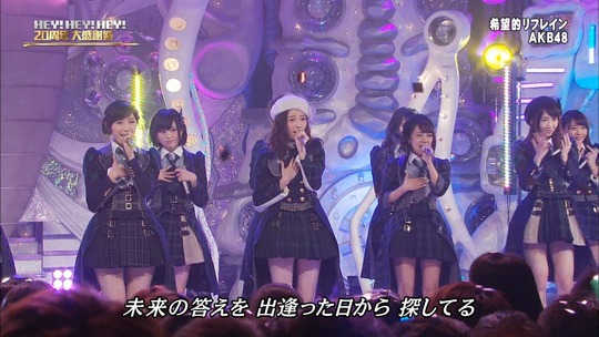 HEY!HEY!HEY!19