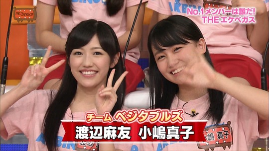 AKBINGO!1029_5