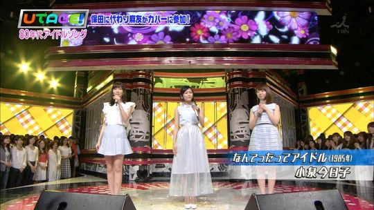 UTAGE!0629_渡辺麻友16