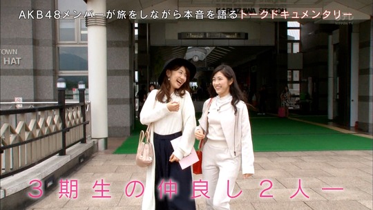 AKB48旅少女_55400147