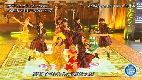 FNS THE LIVE_渡辺麻友37