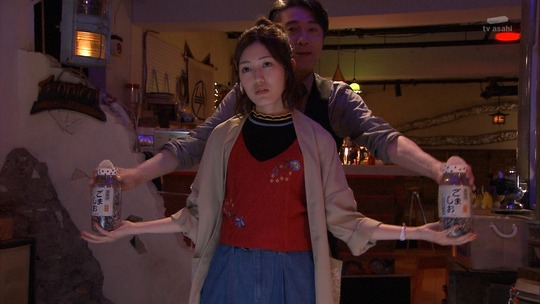 サヨナラえなりくん0027-010