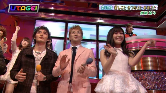 UTAGE!渡辺麻友20