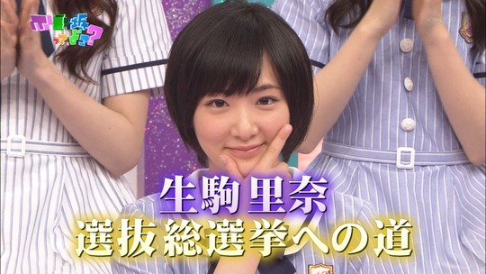 乃木坂ってどこ6
