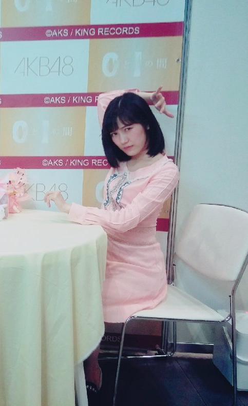 まゆゆ写メ会_35