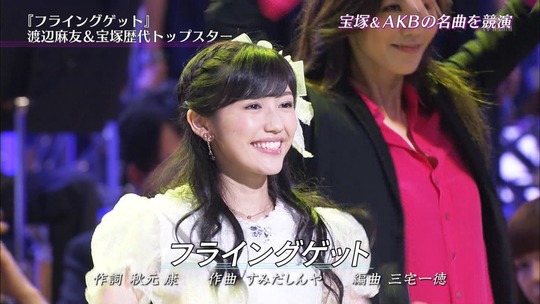 宝塚スターと競演した渡辺麻友61