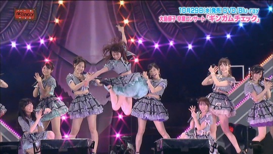 大島優子卒コン9