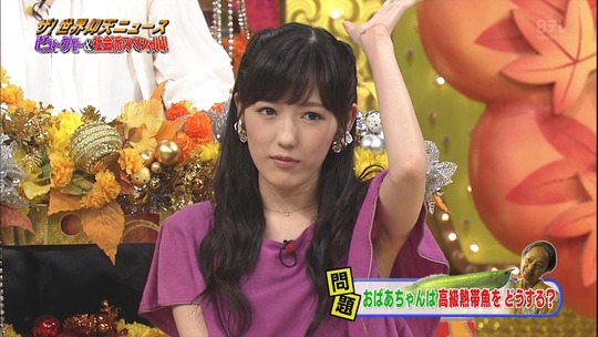 仰天ニュース1951460412a