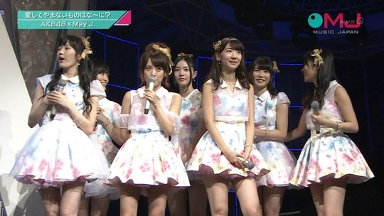 愛の存在0037060516a