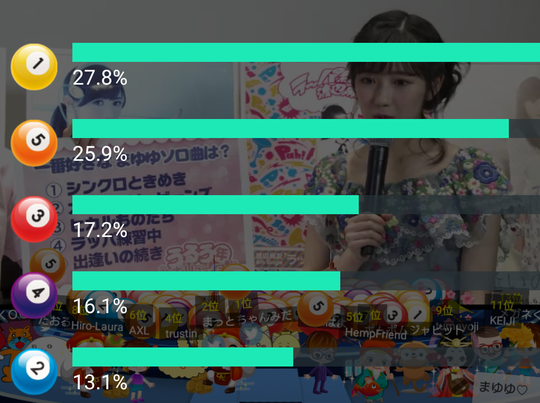 Screenshot_2016-02-28-23-45-11