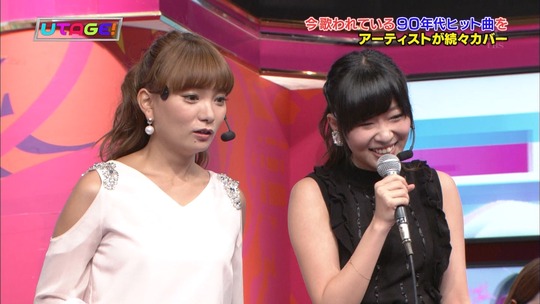 UTAGE!2時間SP2104590874a