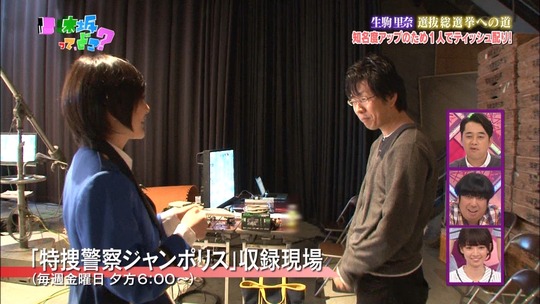 乃木坂ってどこ48
