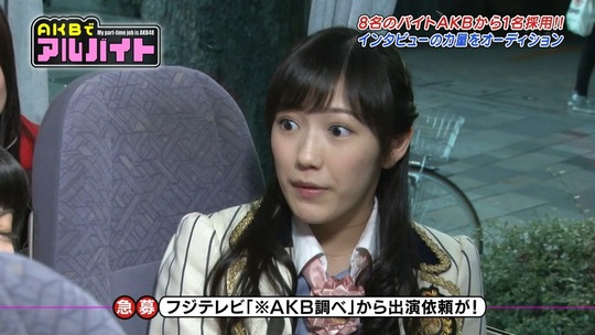 AKBでアルバイト1112_1112_112