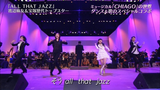 宝塚スターと競演した渡辺麻友94