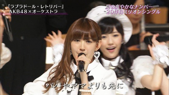 真夏のプレミア音楽祭_渡辺麻友10