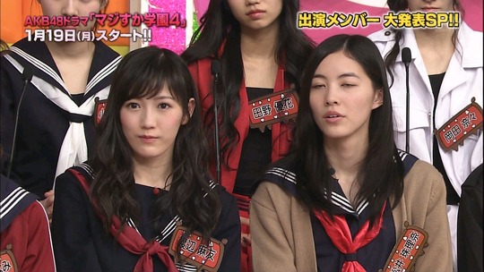 maji10