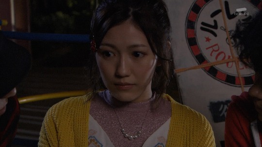 サヨナラえなりくん0020-005