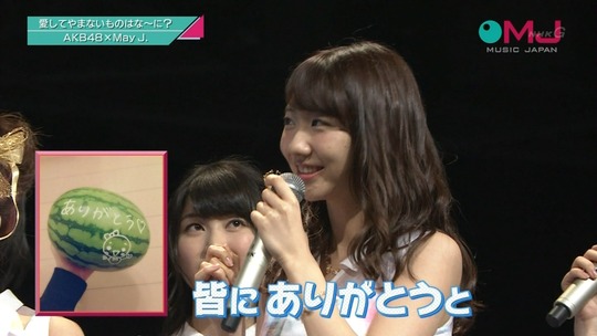 愛の存在0036290768a