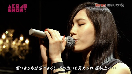 紛らしている_渡辺麻友38