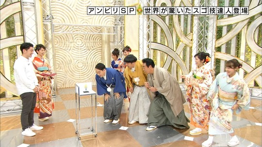 アンビリバボー_渡辺麻友24