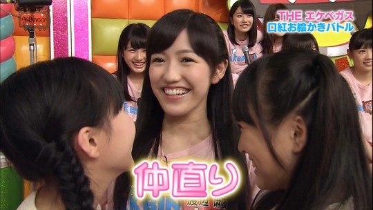 AKBINGO!1029_42