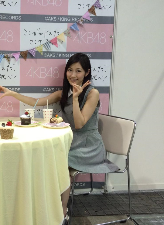 インテックス大阪_渡辺麻友46