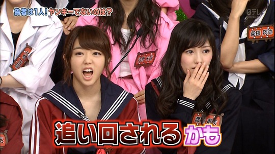 AKBINGO!0114_30