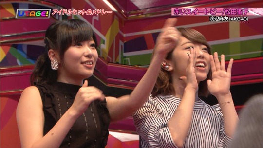 UTAGE!2時間SP2135500109a