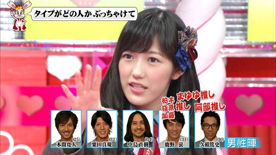 恋愛総選挙0731_20