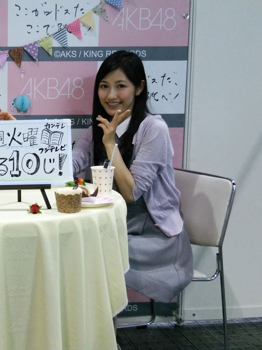 インテックス大阪_渡辺麻友45