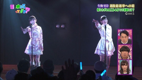 乃木坂ってどこ29