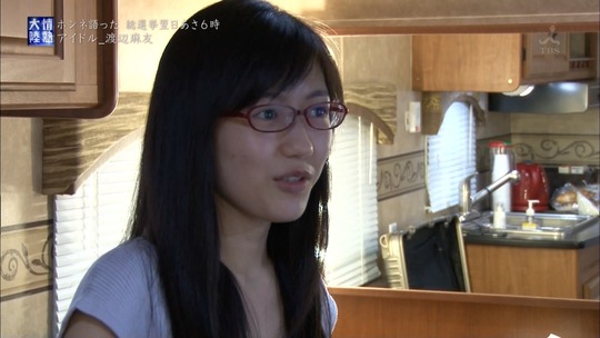 情熱大陸_渡辺麻友82