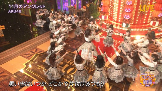 cdtv86