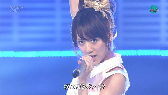 愛の存在0034130877a